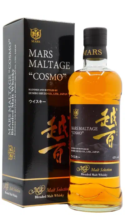 Mars Malted Cosmo
